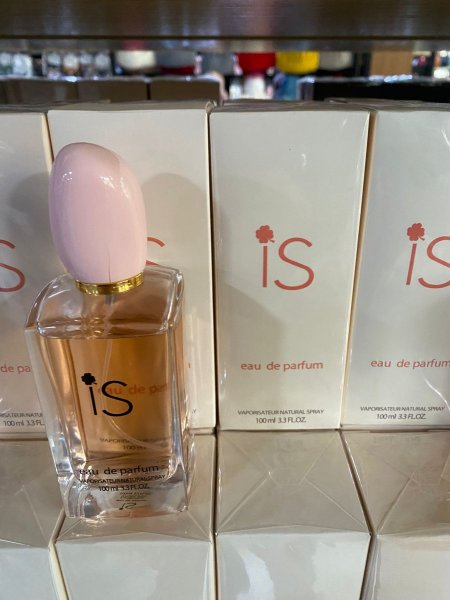 عطر كوبي سي IS )SI) - 1